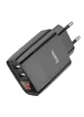 СЗУ HOCO C86A (2USB/2.4A) Черный