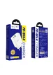 СЗУ HOCO C57A PD+QC3.0 (1USB/3.1A) white