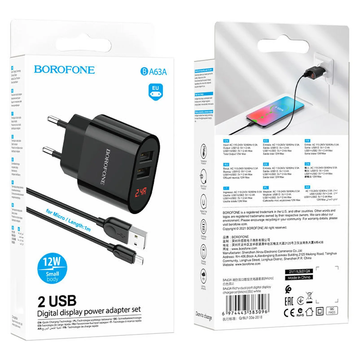 СЗУ Borofone BA63A Richy + MicroUSB Черный