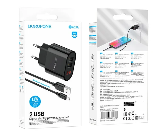 СЗУ Borofone BA63A Richy + MicroUSB Черный