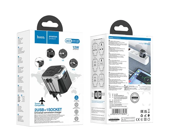 СЗУ Hoco AC5 Level 2USB+Socket Black