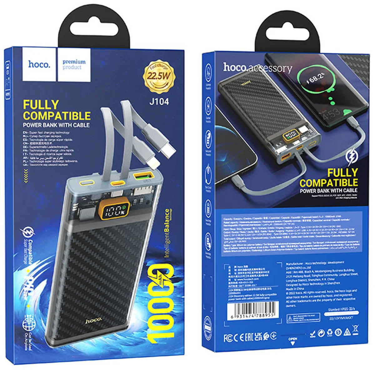 Портативное зарядное устройство Power Bank Hoco J104 Discovery Edition 22.5W with cable 10000 mAh Gray