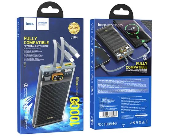 Портативное зарядное устройство Power Bank Hoco J104 Discovery Edition 22.5W with cable 10000 mAh Gray