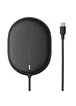 БЗУ Baseus Light Magnetic Wireless Charger for IP12 (WXQJ) Черный