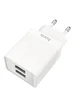 СЗУ Hoco C51A (2USB/3,4A) white