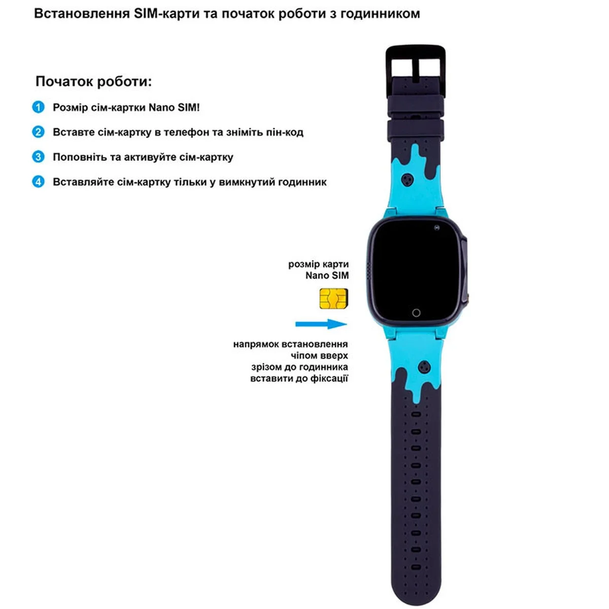 Детские cмарт-часы E07 Синий