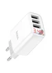 СЗУ Hoco C93A Ease charge 3-port digital display charger Белый