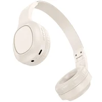 Накладные беспроводные наушники Hoco W46 Charm Milky White