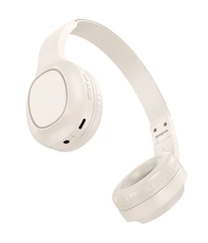 Накладні бездротові навушники Hoco W46 Charm Milky White