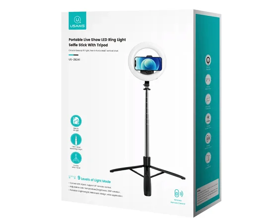 Монопод с кольцевой LED лампой Usams US-ZB241 Portable LED Ring Light With Tripod (Max 1.68m) Black