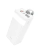 Портативное зарядное устройство Power Bank Hoco J86 Powermaster 22.5W 40000 mAh Белый