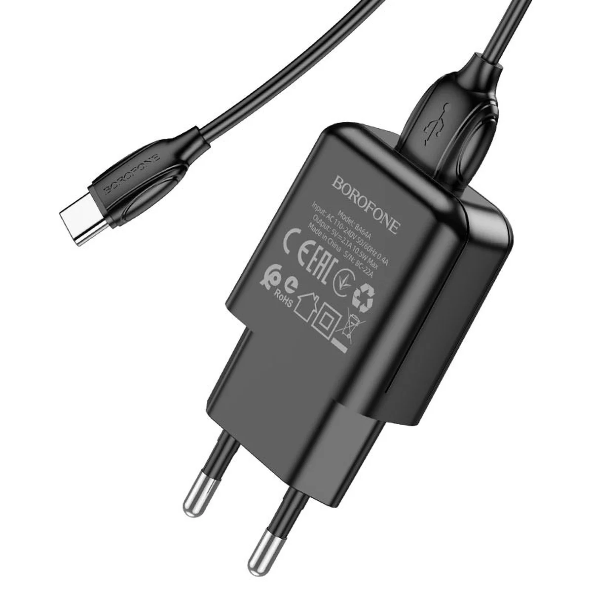 СЗУ Borofone BA64A Single port + Type-C Черный