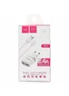 СЗУ Hoco C12 Charger + Cable (Micro) 2.4A 2USB white