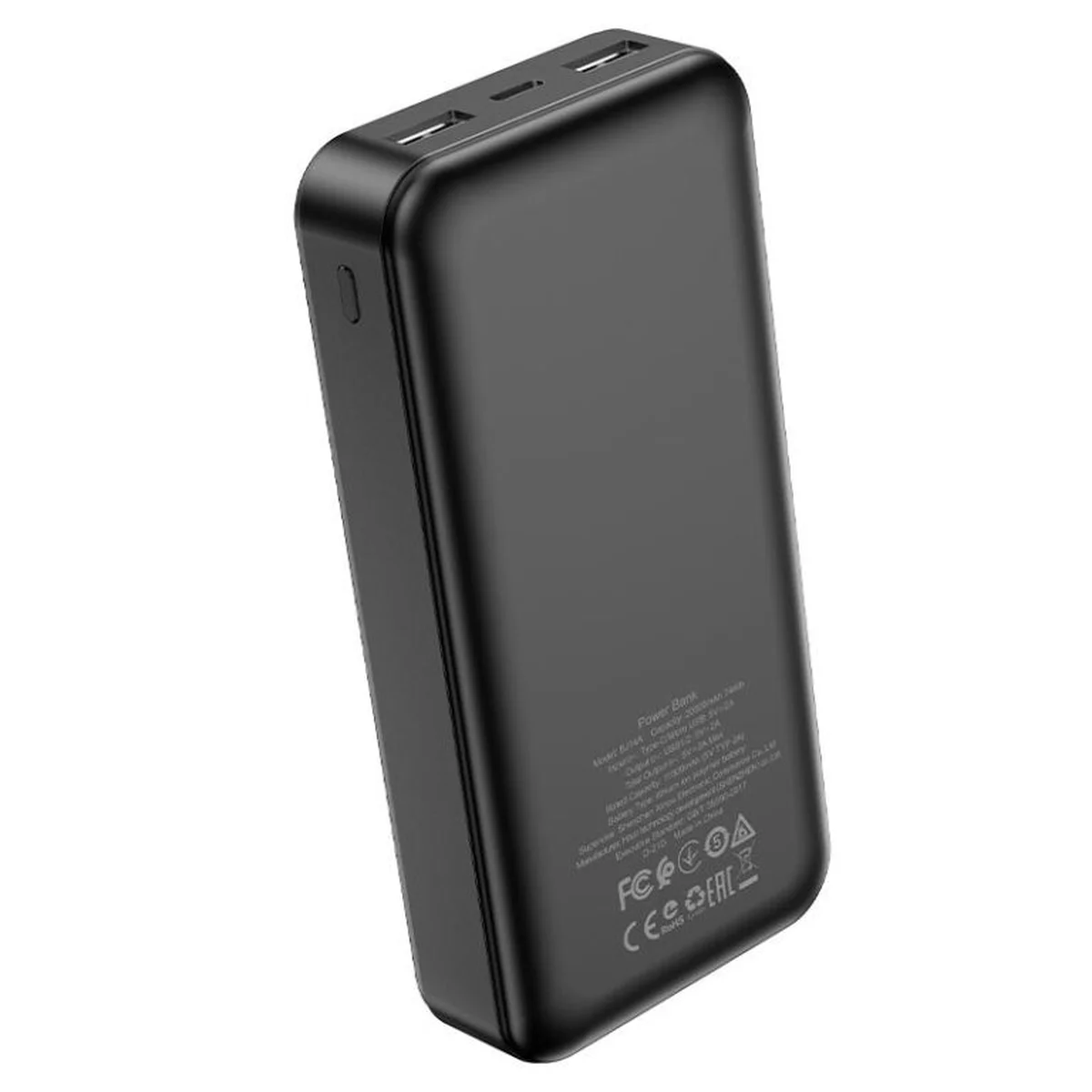 Портативное зарядное устройство Power Bank BOROFONE BJ14A Freeway 20000 mAh Черный
