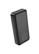 Портативное зарядное устройство Power Bank BOROFONE BJ14A Freeway 20000 mAh Черный