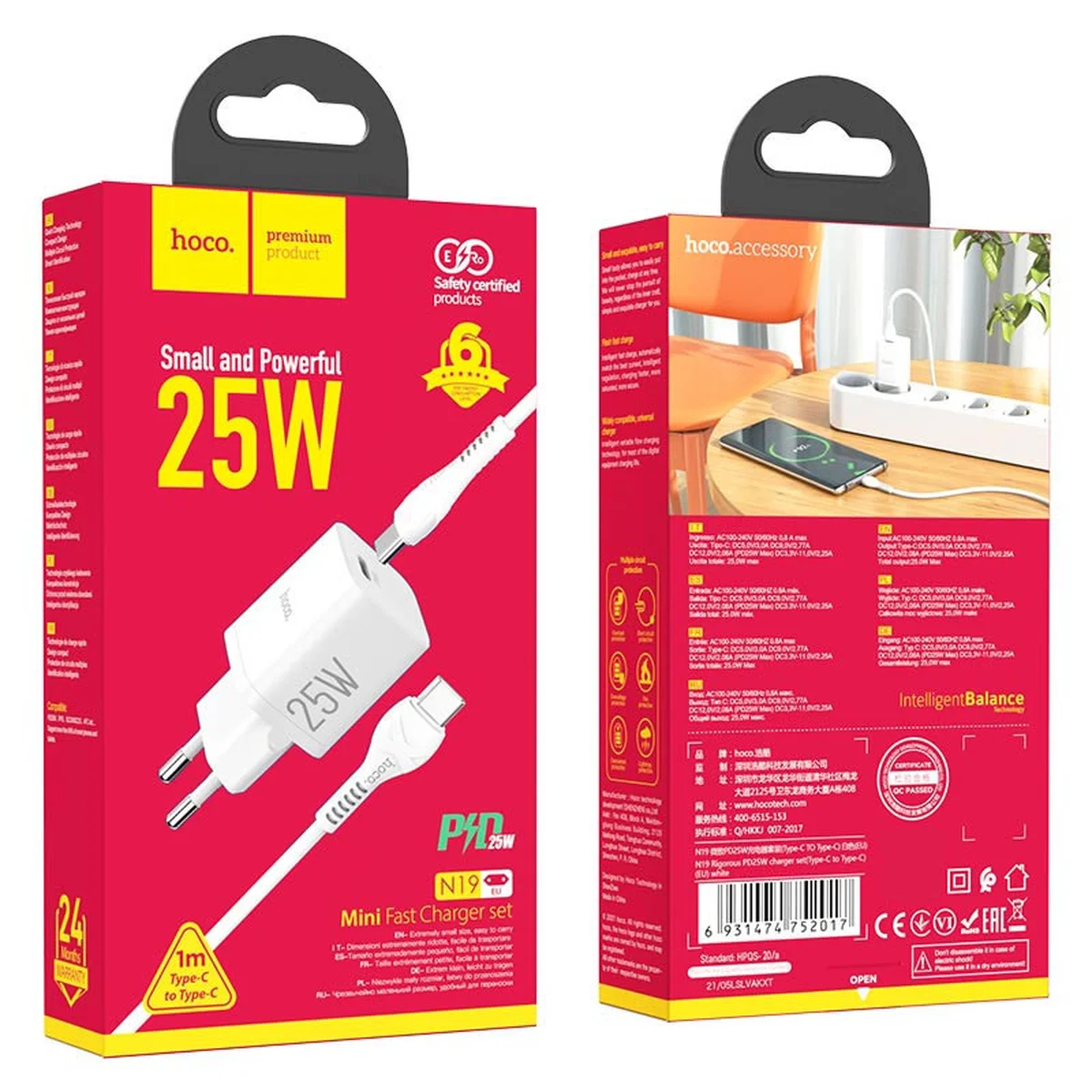 СЗУ HOCO N19 Rigorous PD25W 1Type-C + cable Type-C to Type-C Белый