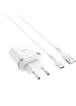 СЗУ Hoco C12Q Smart QC3.0 (1USB/3A) + Type-C Белый