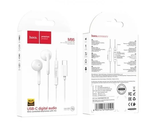 Стерео наушники Hoco M95 Type-C White