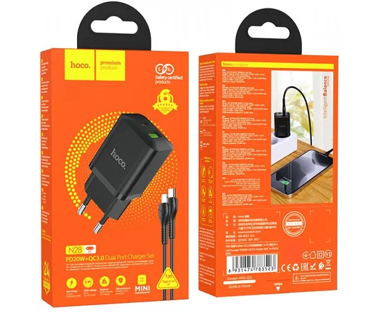 СЗУ Hoco N28 Founder PD20W+QC3.0 + Type-C to Lightning Black