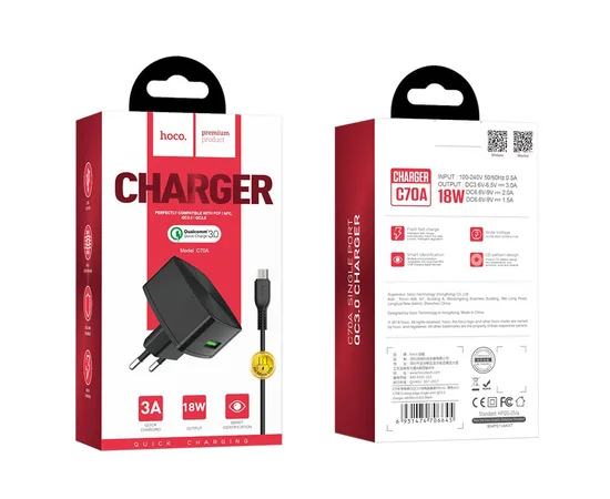 СЗУ Hoco C70A QC3.0 (1USB/3A) + microUSB Черный