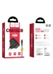 СЗУ Hoco C70A QC3.0 (1USB/3A) + microUSB Черный
