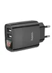 СЗУ HOCO C86A (2USB/2.4A) Черный