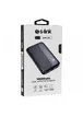 Портативное зарядное устройство Power Bank S-link IP-G10N 10000 mAh 2.1A 2USB Черный