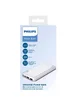 Портативное зарядное устройство Powerbank Philips Display 10000mAh 12W (DLP2010N/62) Белый