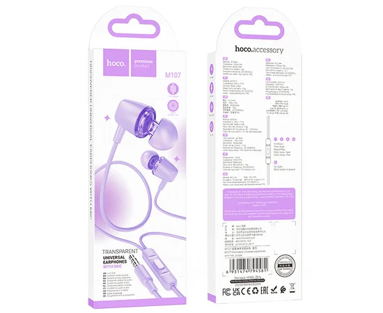 Стерео Наушники Hoco M107 Discoverer Purple