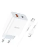 СЗУ HOCO C97A PD20W+QC3.0 (1USB/1Type-C/3A) + Type-C to Lightning Белый