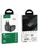 СЗУ Hoco N2 (1USB/2.1A) Черный