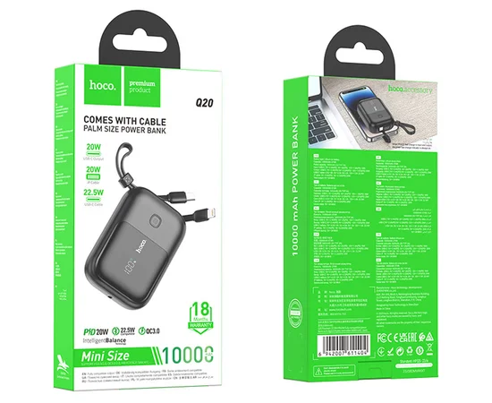 Портативное зарядное устройство Power Bank Hoco Q20 Fountain 22.5W+PD20W 10000 mAh Black