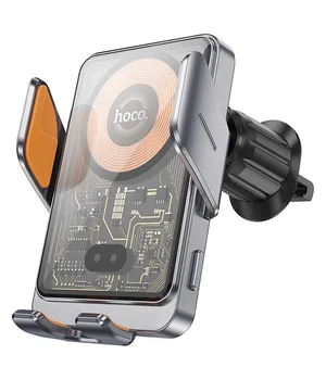 Автодержатель с БЗУ Hoco HW7 Transparent Discovery Edition (air outlet) Metal gray