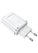 СЗУ Borofone BA54A QC3.0 (2USB/3A/18W) Белый