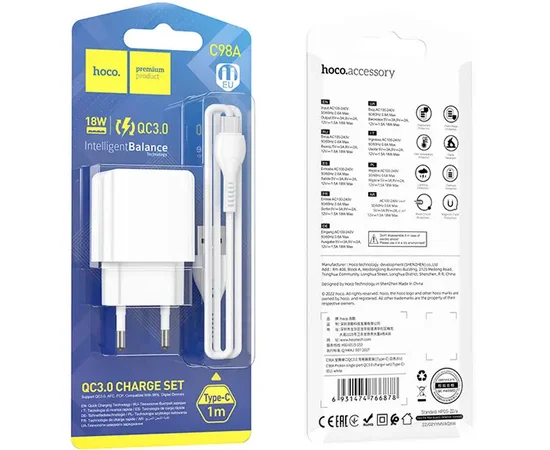 СЗУ Hoco C98A QC3.0 (1USB/18W) + USB to Type-C White