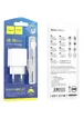 СЗУ Hoco C98A QC3.0 (1USB/18W) + USB to Type-C White