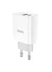 СЗУ HOCO C80A PD 20W+QC3.0 Type-C + USB Белый
