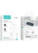 СЗУ Hoco C108A PD 35W (2 Type-C) + Type-C to Type-C White