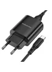 СЗУ Borofone BN1 (1USB/2.1A) + Type-C Черный