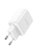 СЗУ Borofone BN9 PD35W (2Type-C) White