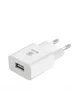 СЗУ Baseus Letour Charger EU (1USB 2.1A) Белый