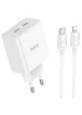 СЗУ Hoco C108A PD 35W (2 Type-C) + Type-C to Lightning White