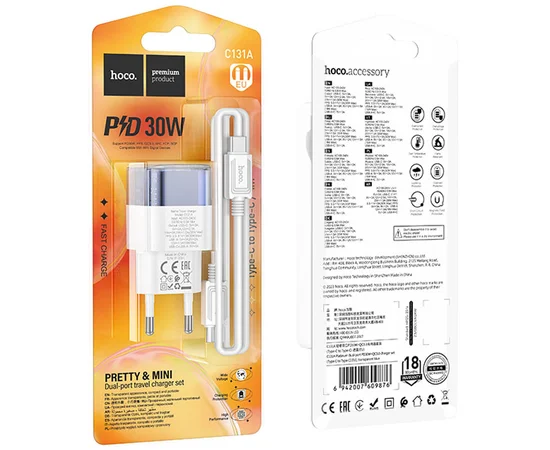 СЗУ Hoco C131A Platium PD30W+QC3.0 + Type-C to Type-C Transparent blue