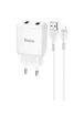 СЗУ HOCO N7 (2USB/2,1A) + USB - Lightning Белый