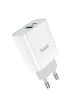 СЗУ HOCO C80A PD 20W+QC3.0 Type-C + USB Белый