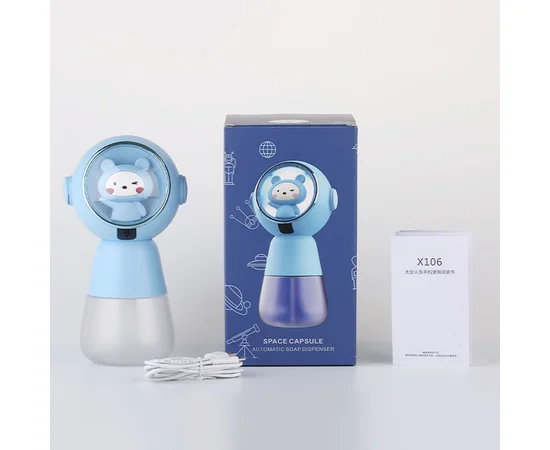 Диспенсер для мыла Astronaut Blue