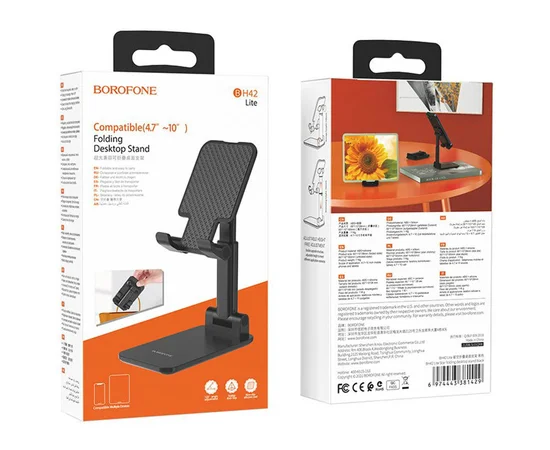Подставка для телефона Borofone BH42 Lite Star folding desktop stand Черный