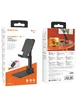Подставка для телефона Borofone BH42 Lite Star folding desktop stand Черный