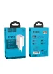 СЗУ Hoco C62A Victoria 2.1A 2USB white