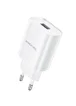 СЗУ Borofone BN1 (1USB/2.1A) Белый